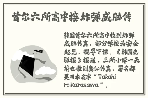 17黑料网