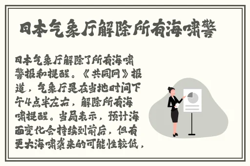 红粉影视
