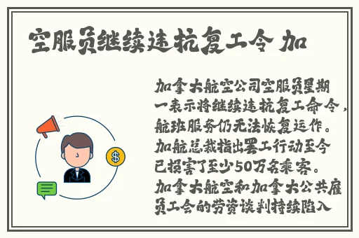 宅男黑料反差婊吃瓜91在线视频观看